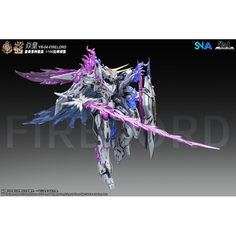 Disponibile - Modello SNAA Ser - Model Kit Fire Lord recensione e prezzo