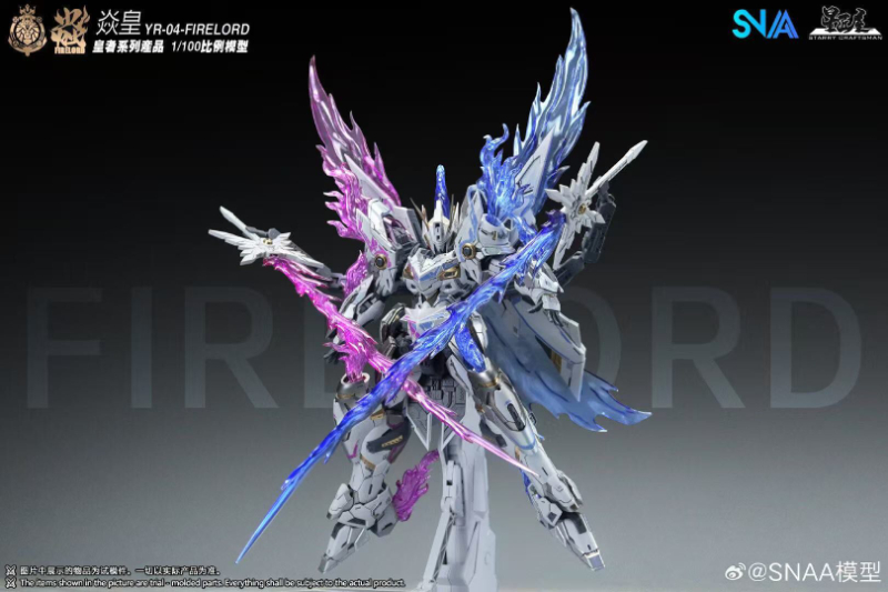 Disponibile - Modello SNAA Ser - Model Kit Fire Lord recensione e prezzo