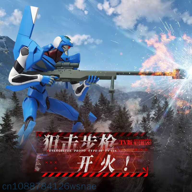 Blokees Proto Type-00 Edizione - Model Kit Eva 00 recensione e prezzo
