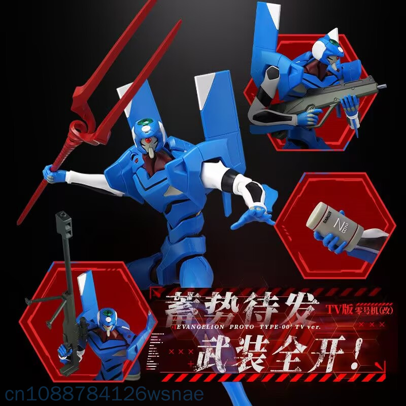 Blokees Proto Type-00 Edizione - Model Kit Eva 00 recensione e prezzo