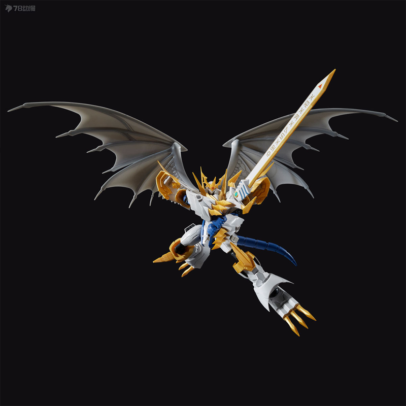 Bandai Figure-rise Standard Am - Model Kit Imperialdramon recensione e prezzo