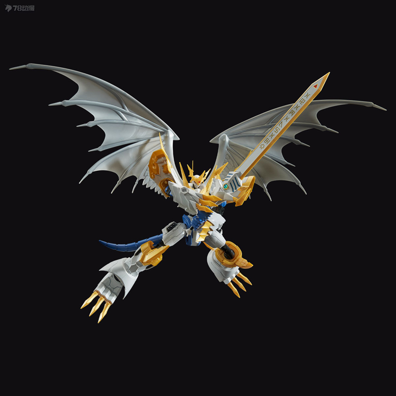 Bandai Figure-rise Standard Am - Model Kit Imperialdramon recensione e prezzo