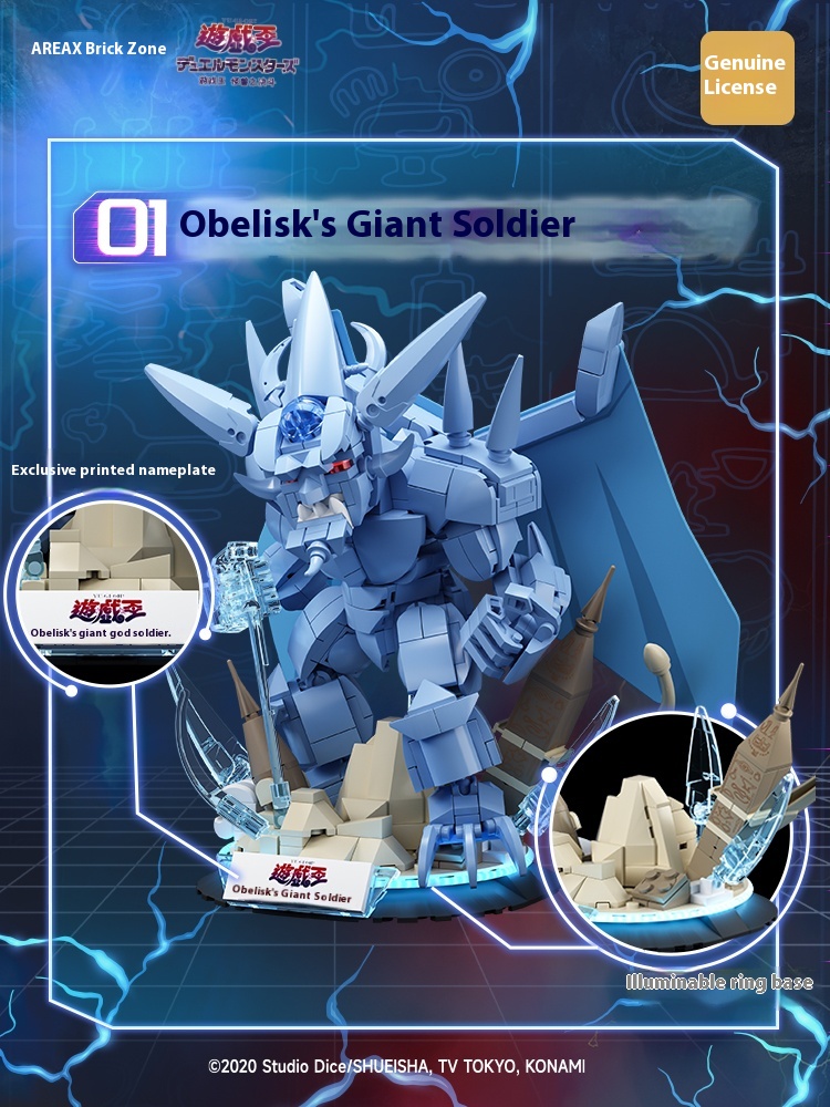 Area-X Dei Egiziani Obelisco S - Model Kit Yugioh Ra recensione e prezzo
