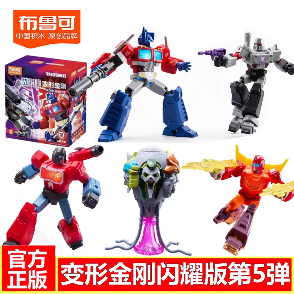 Blokees Transformers Originali - Model Kit Blokees recensione e prezzo