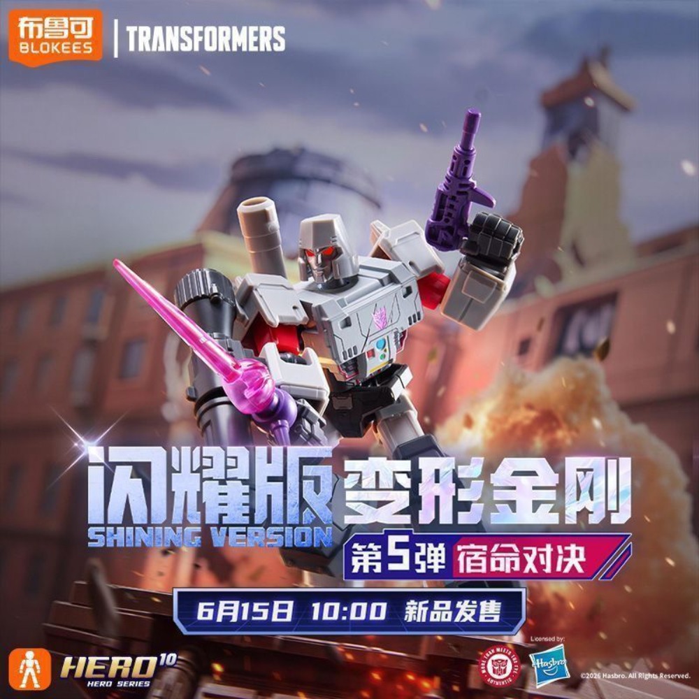 Blokees Transformers Originali - Model Kit Blokees recensione e prezzo