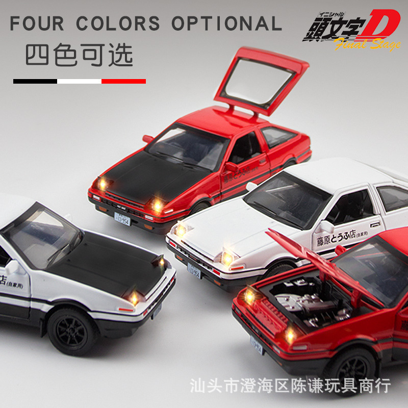 Modellino Auto 1:32 INITIAL D  - Model Kit Initial D recensione e prezzo