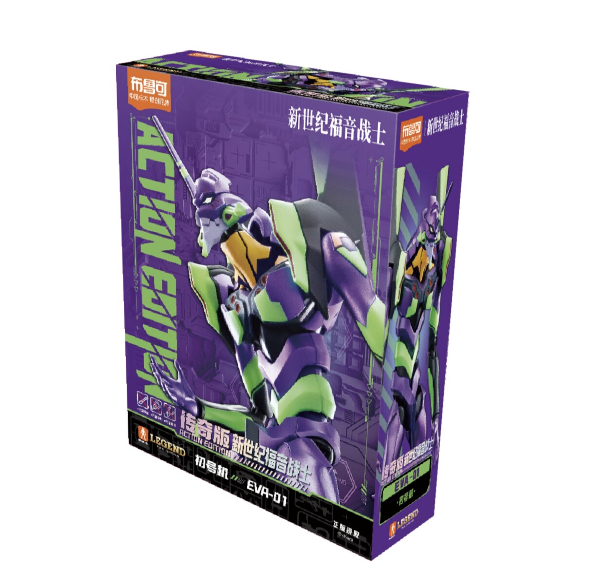Nuova Edizione Blokees Eva Awa - Model Kit Eva 00 recensione e prezzo