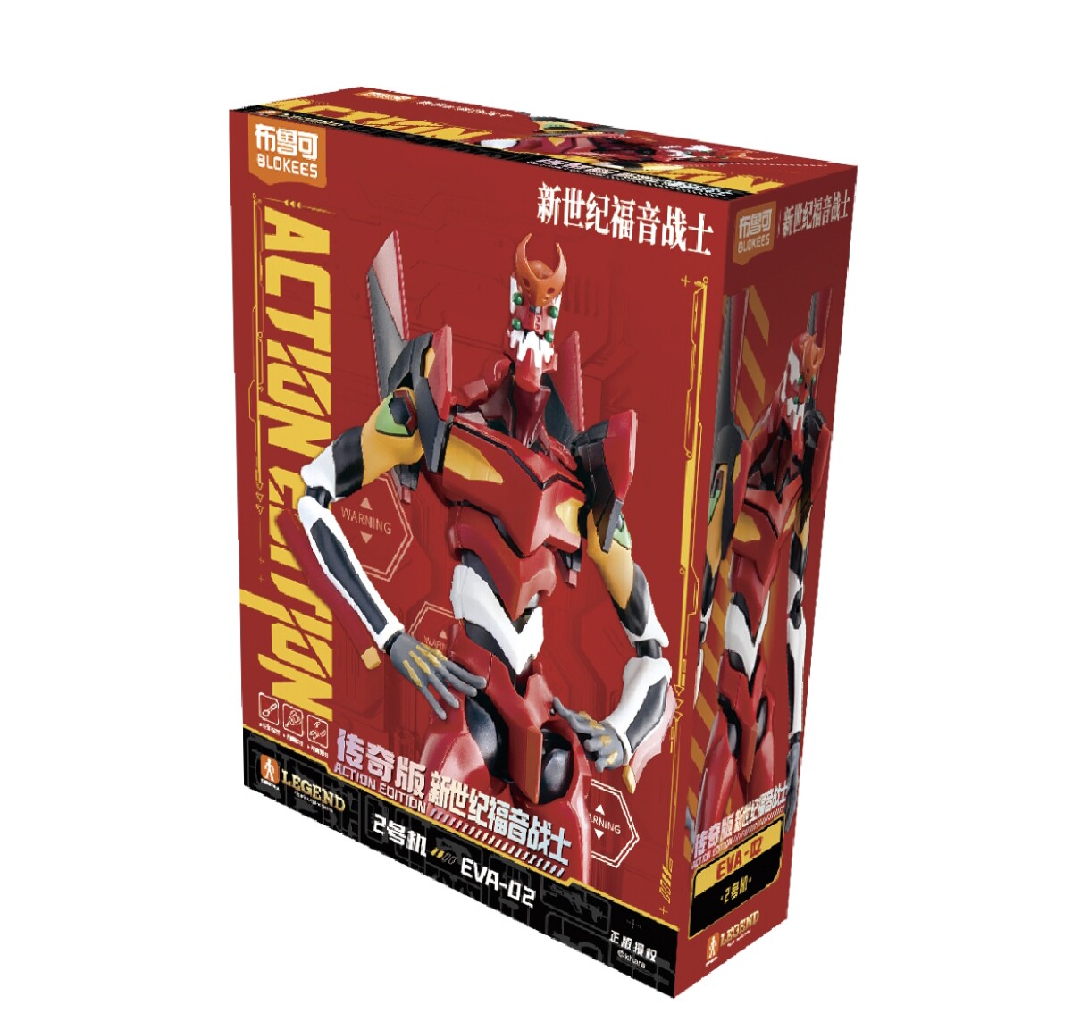 Nuova Edizione Blokees Eva Awa - Model Kit Eva 00 recensione e prezzo
