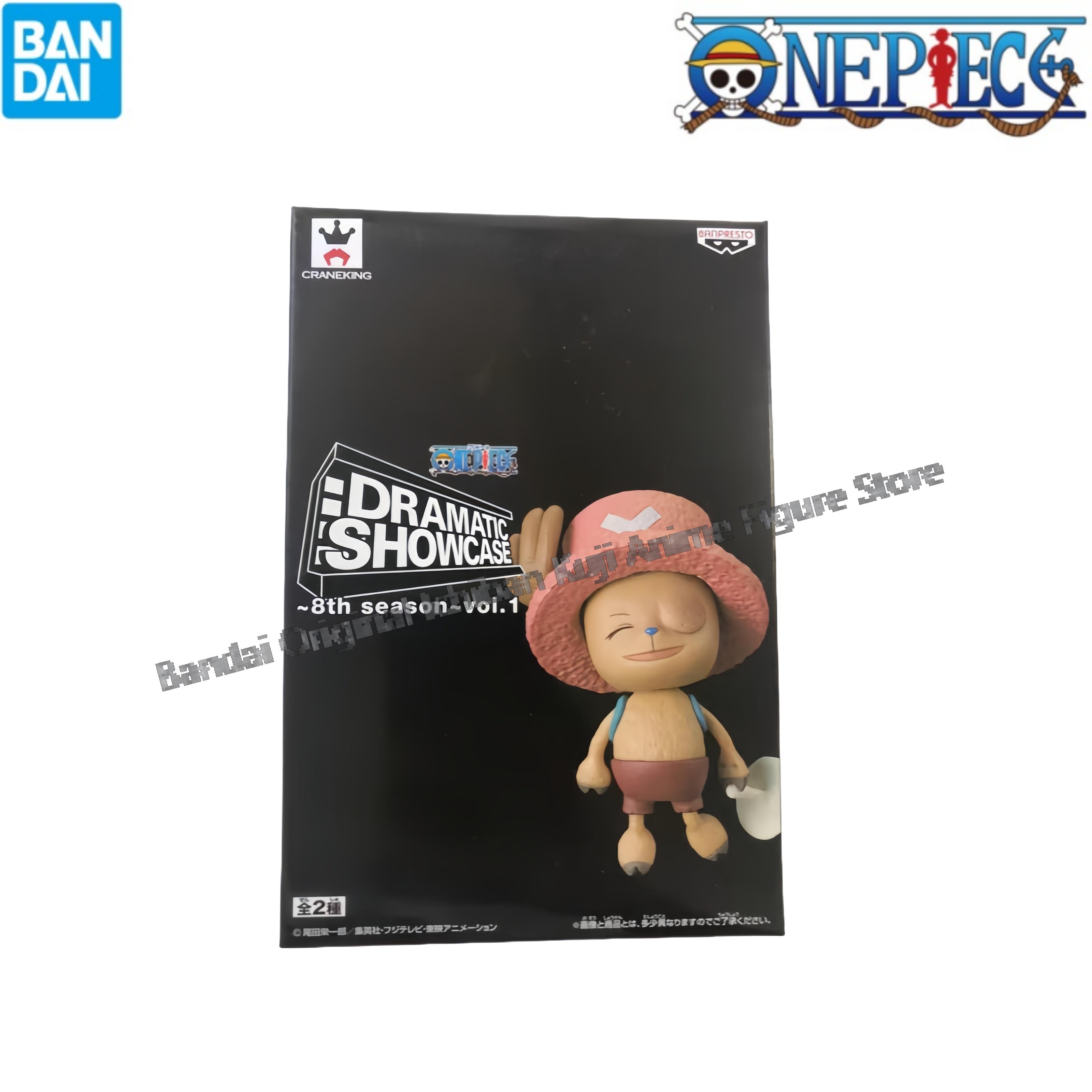 Disponibile Bandai Scatola ori - Model Kit Chopper recensione e prezzo