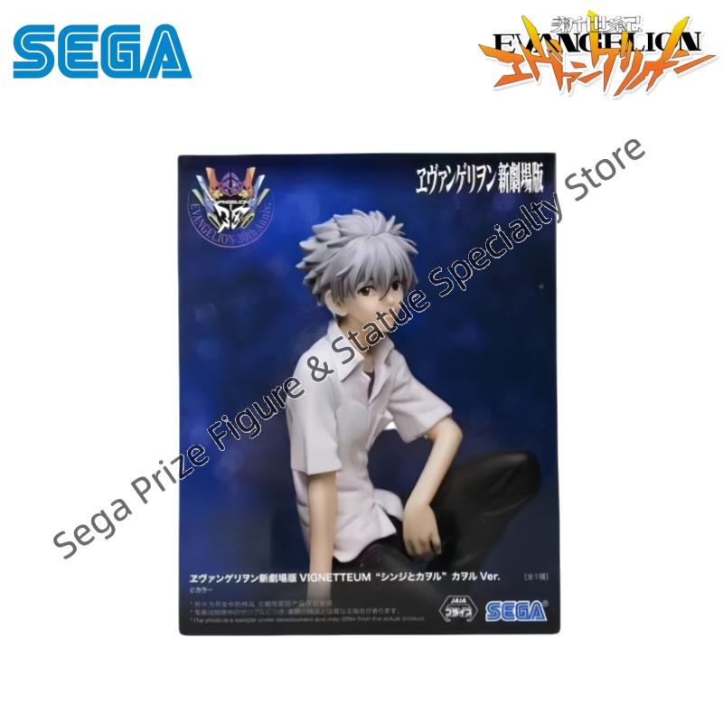 Sega In Magazzino Scatola Orig - Model Kit Genesis recensione e prezzo