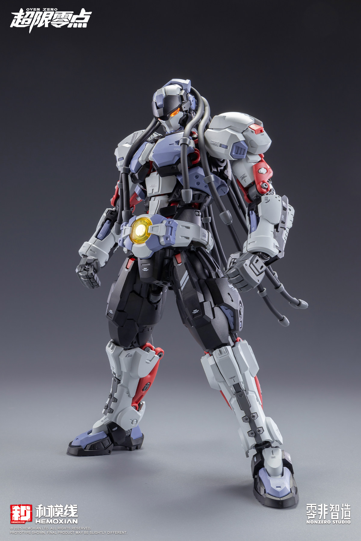 Disponibile Kit di Montaggio H - Model Kit Baki recensione e prezzo