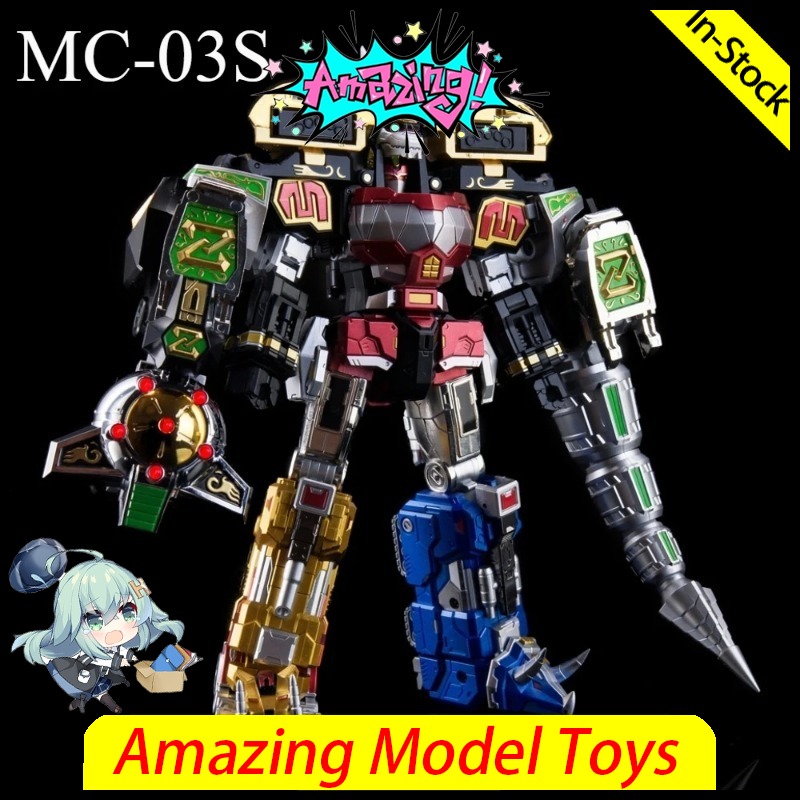Lucky Cat MICRO COSMOS MC03S D - Model Kit Megazord recensione e prezzo