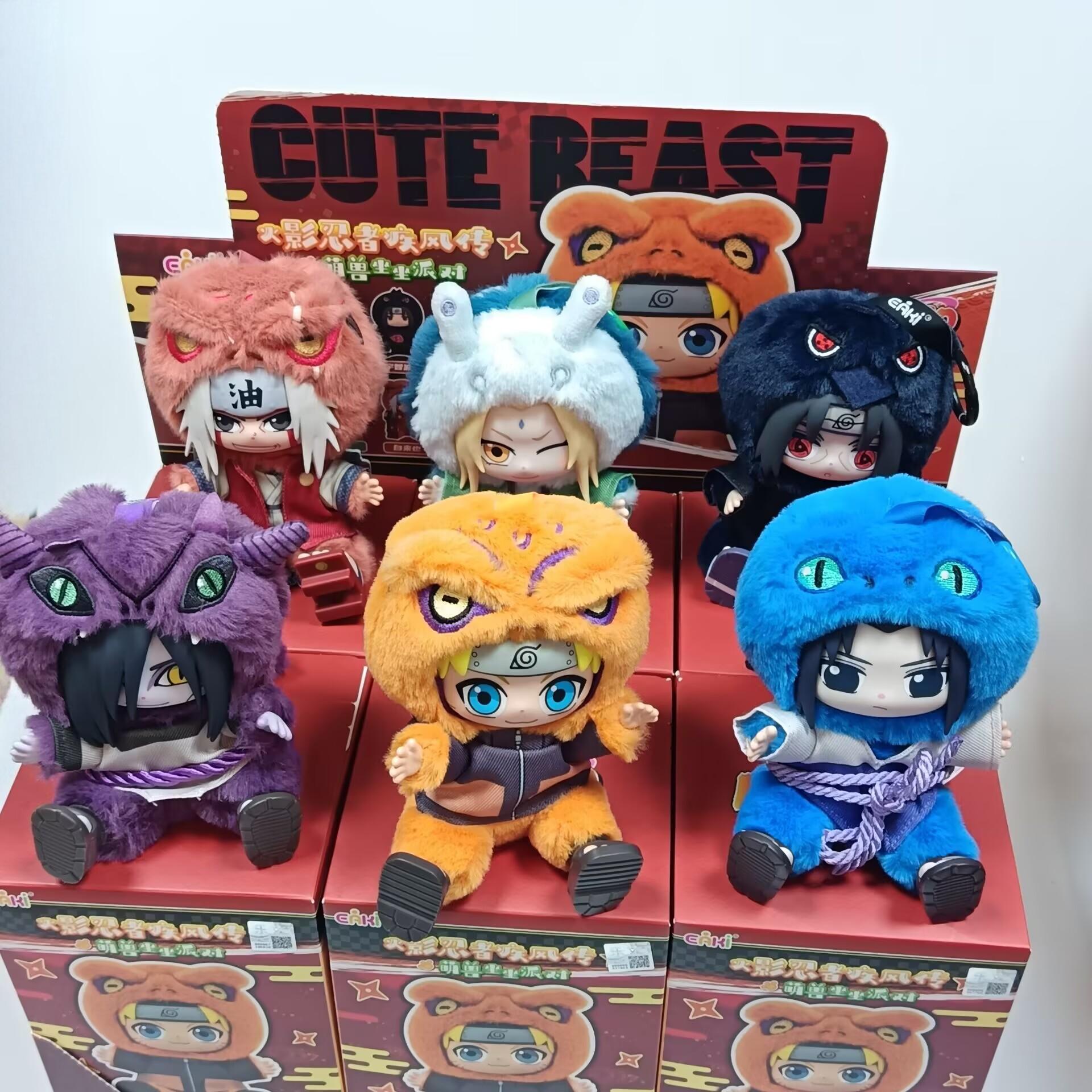 Nuova Serie EAKI Naruto Vinyl  - Model Kit Naruto recensione e prezzo