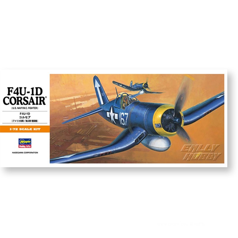 Hasegawa 00140 Modello di asse - Model Kit Hasegawa recensione e prezzo