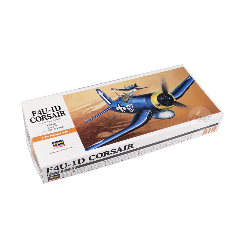 Hasegawa 00140 Modello di asse - Model Kit Hasegawa recensione e prezzo