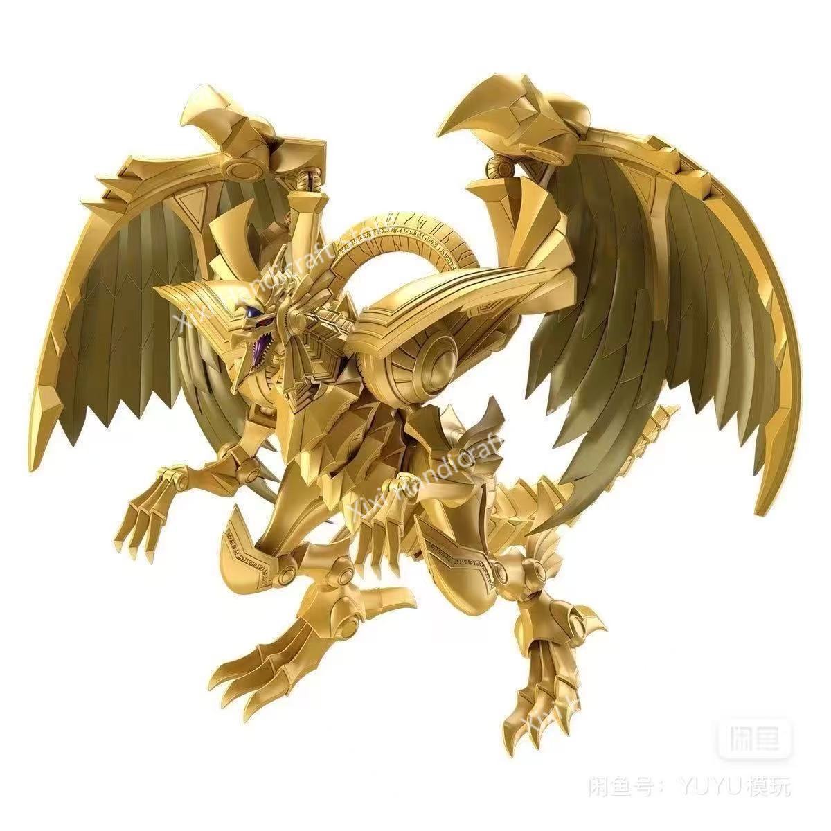 Bandai 100% Originale Yu-Gi-Oh - Model Kit Yugioh Ra recensione e prezzo