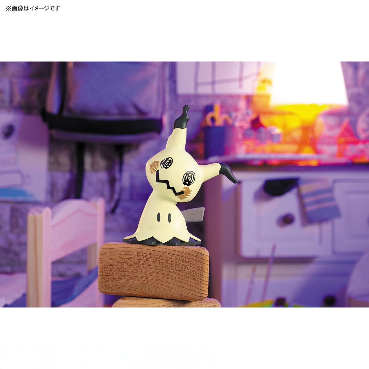 Bandai Pokemon PLAMO Quick!! 0 - Model Kit Quick Mimikyu recensione e prezzo