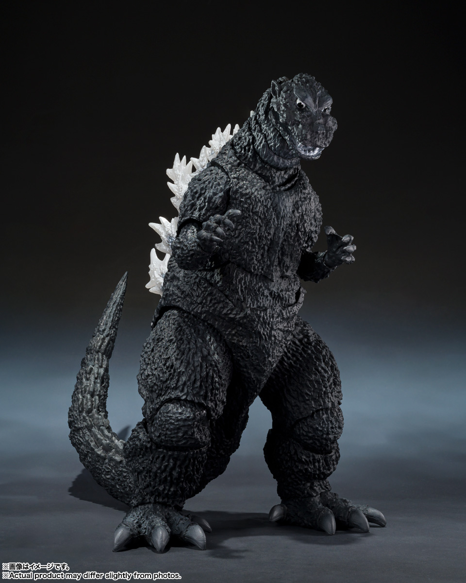 Originale BANDAI S.H.MonsterAr - Model Kit Kiryu recensione e prezzo