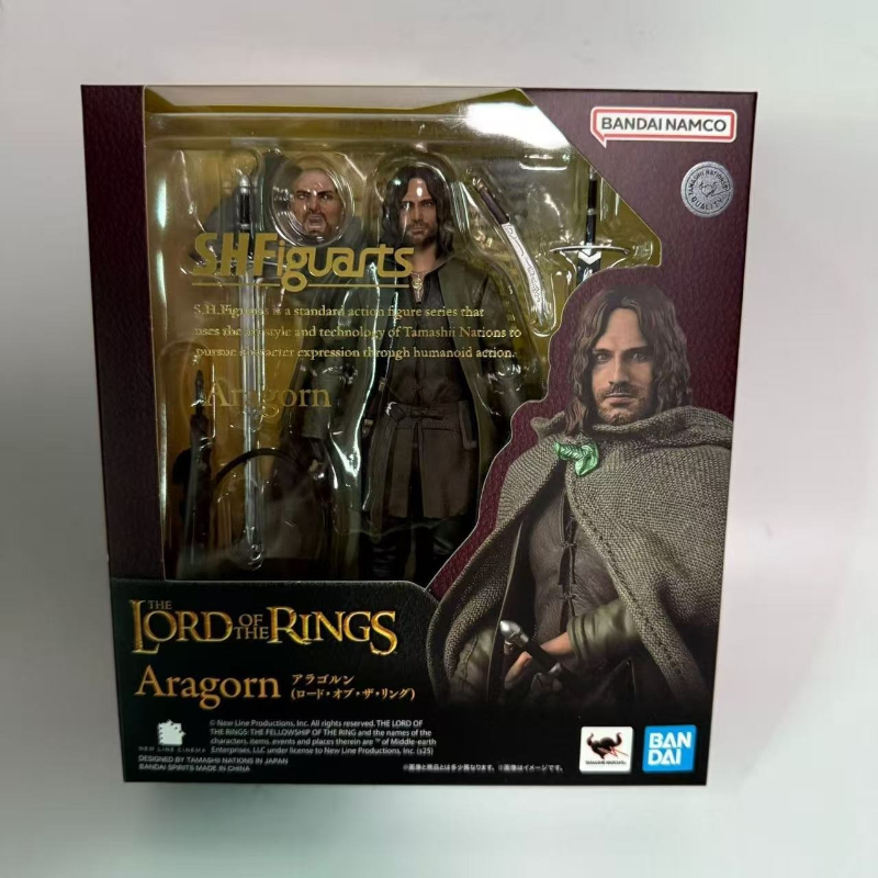 Bandai SHF THE LORD OF THE RIN - Model Kit Fire Lord recensione e prezzo