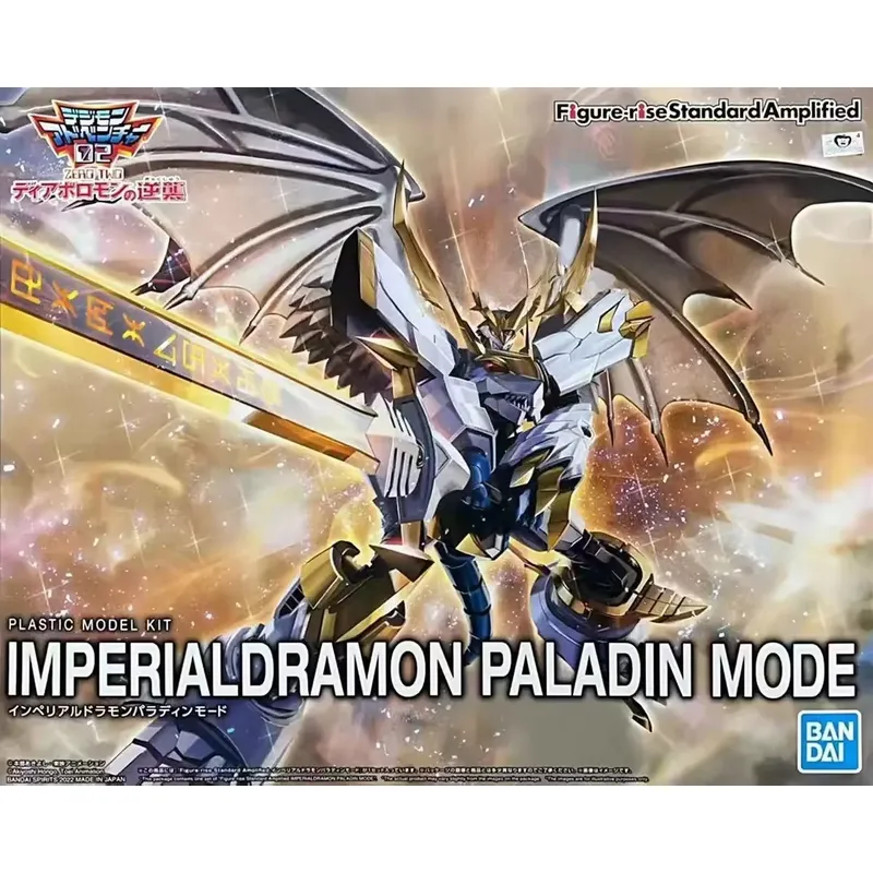 Kit Action Figure Amplified Di - Model Kit Imperialdramon recensione e prezzo