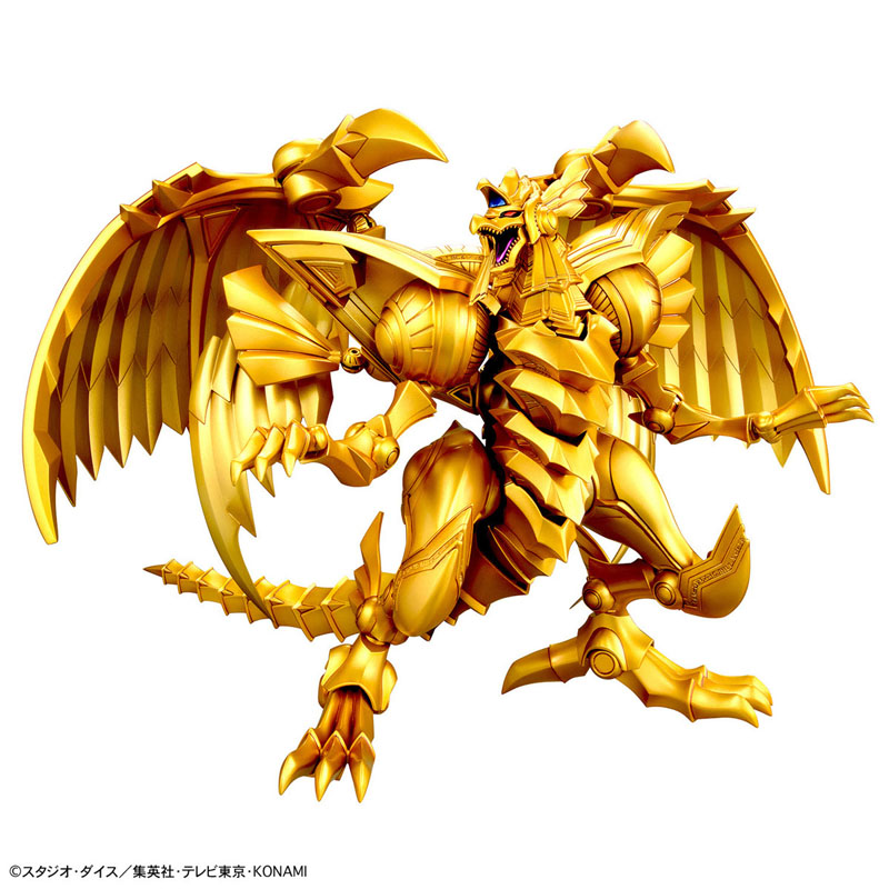 Bandai Figura originale genuin - Model Kit Yugioh Ra recensione e prezzo