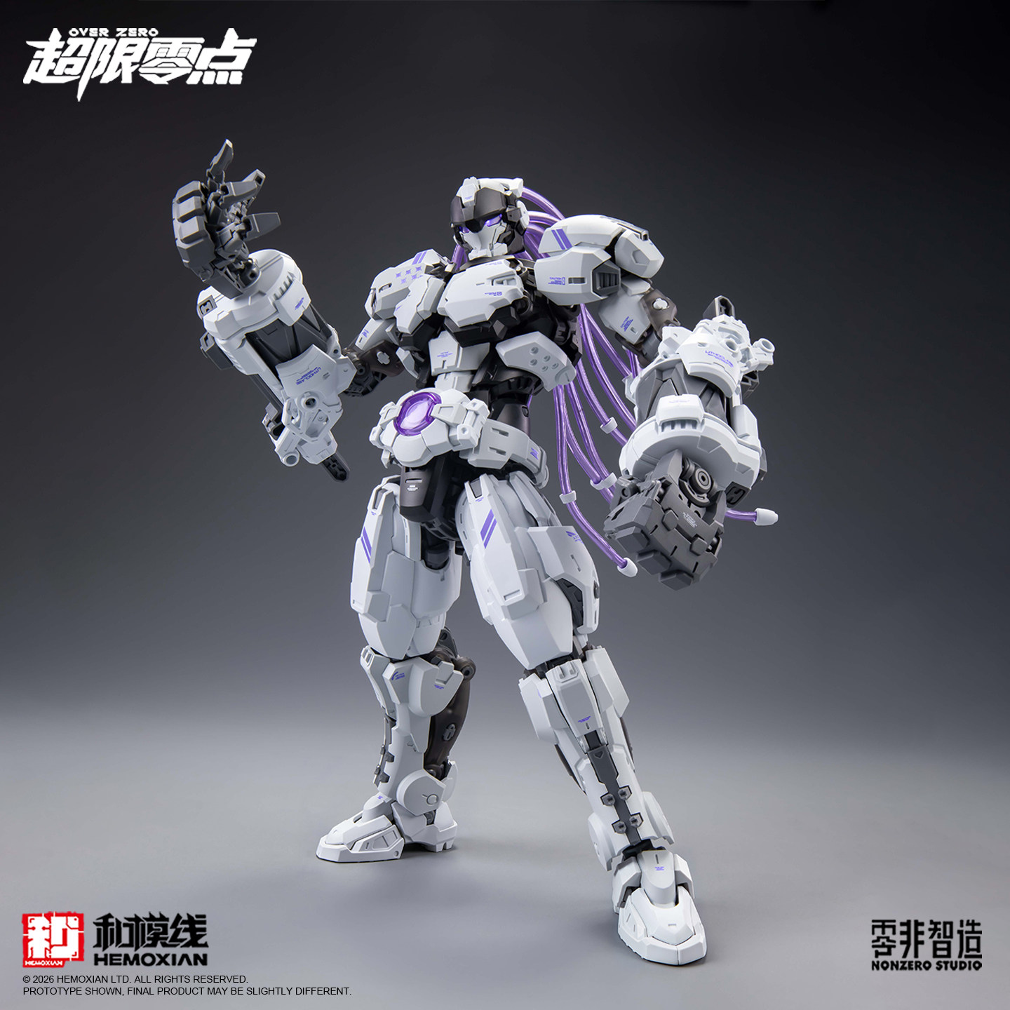Kit Modello in Plastica Origin - Model Kit Baki recensione e prezzo