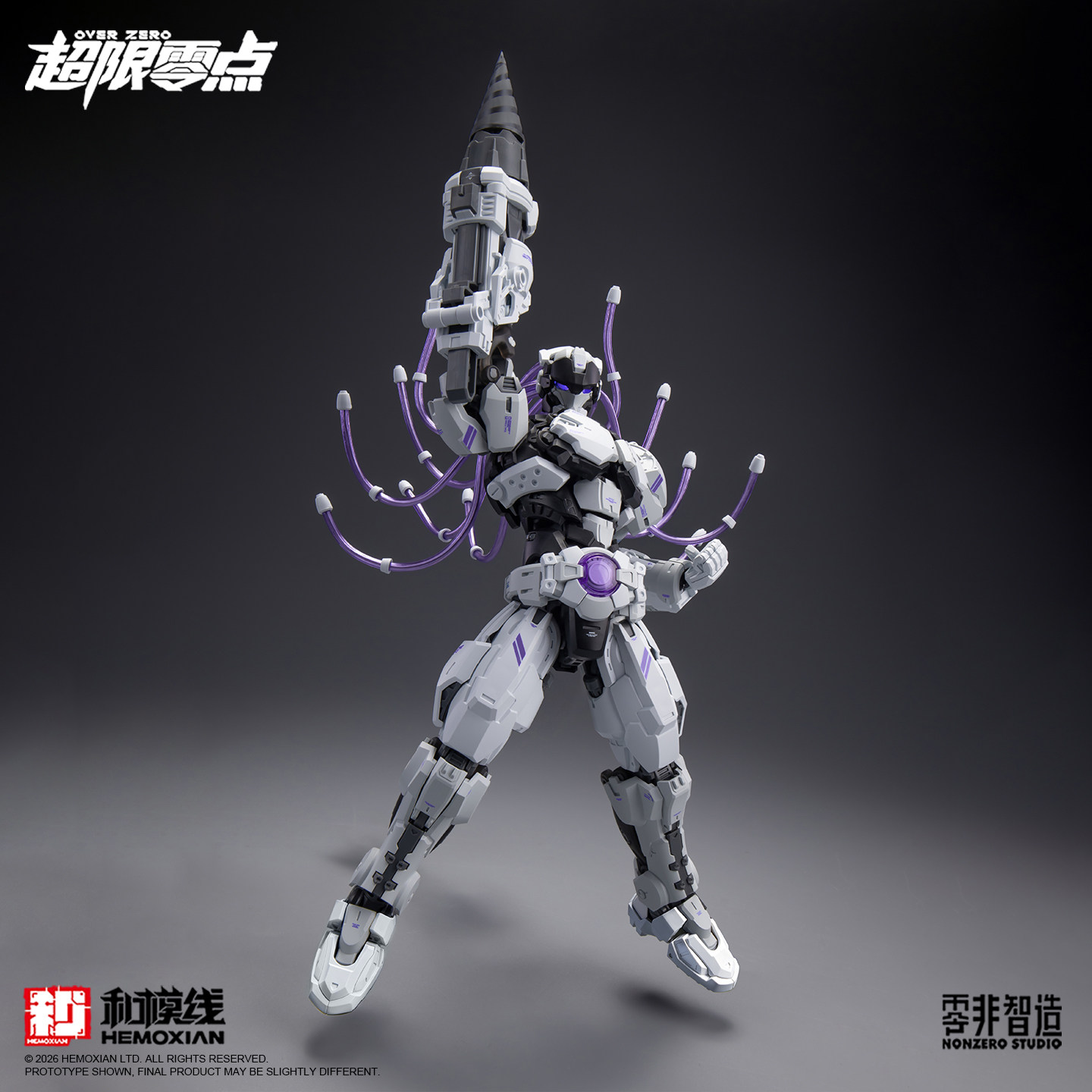 Kit Modello in Plastica Origin - Model Kit Baki recensione e prezzo