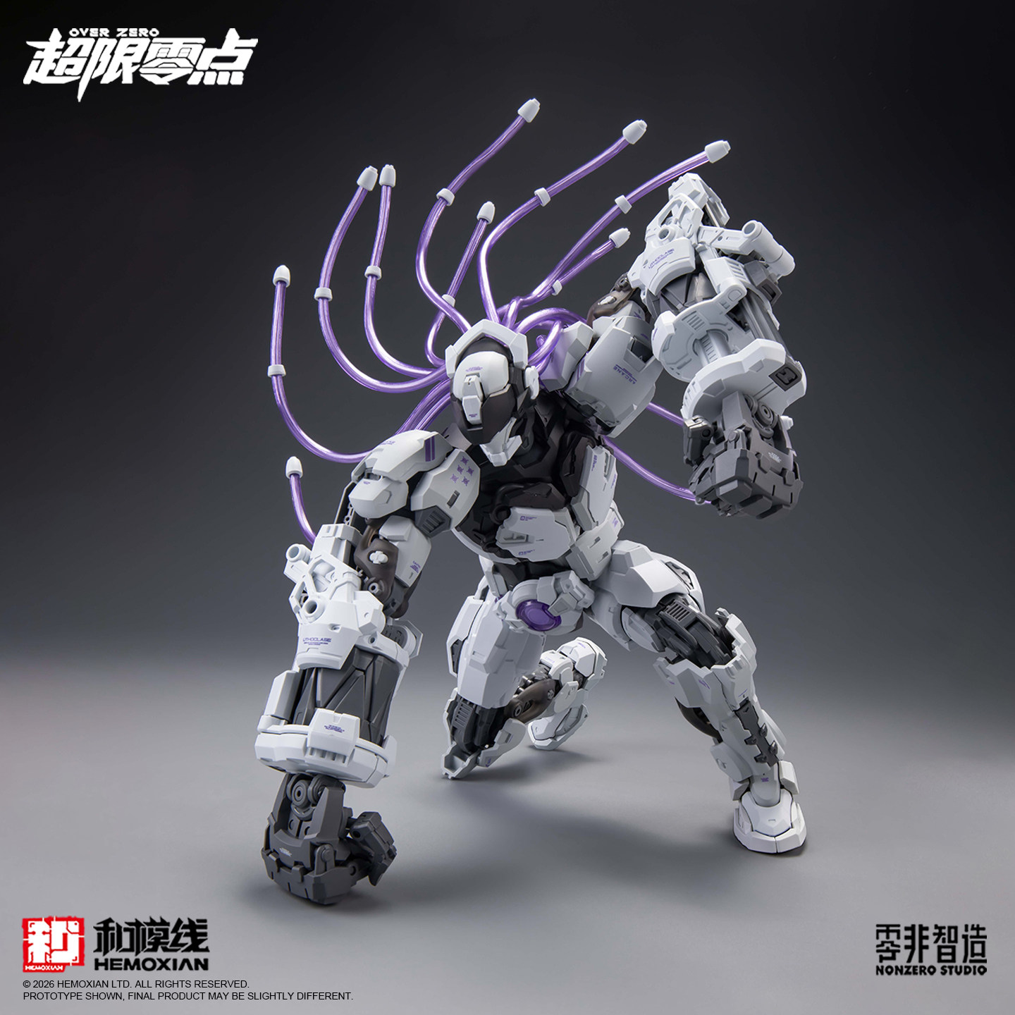 Kit Modello in Plastica Origin - Model Kit Baki recensione e prezzo