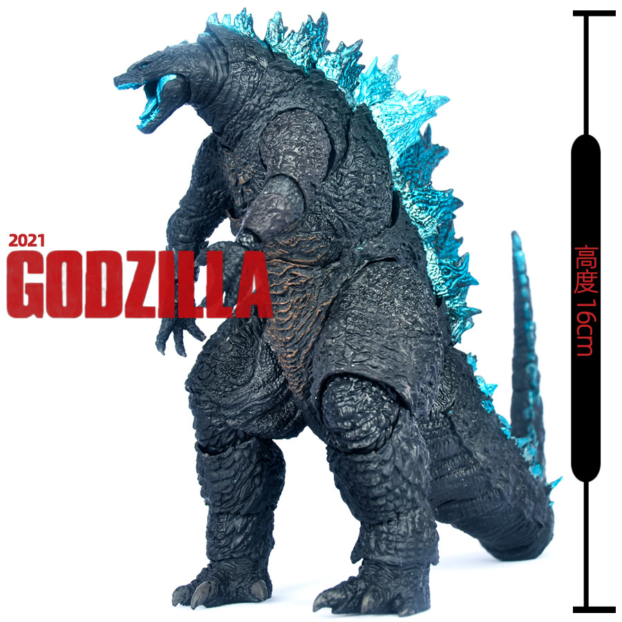 16CM 2021 Godzilla PVC Action  - Model Kit Kiryu recensione e prezzo