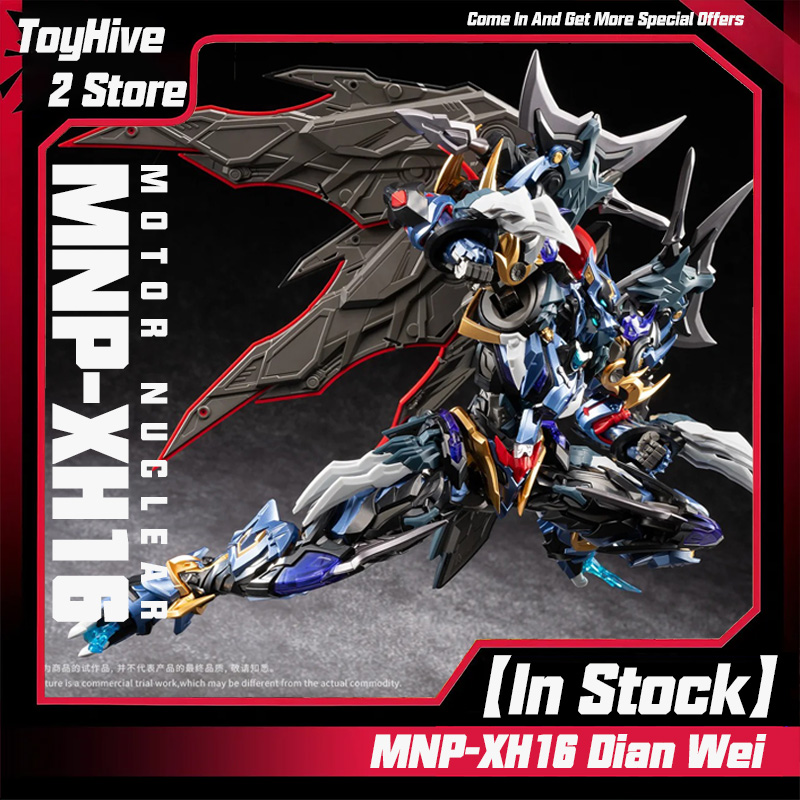 【Disponibile】MOTOR NUCLEAR MNP - Model Kit Kshatriya recensione e prezzo