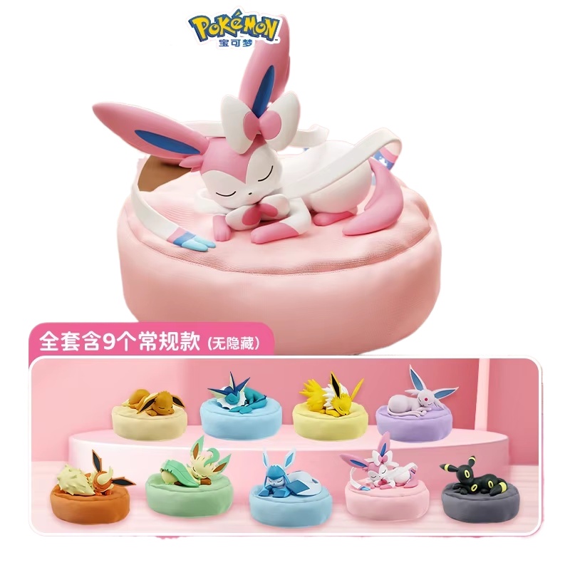 2026 Hot Anime Eevee Multi Sta - Model Kit Toy recensione e prezzo