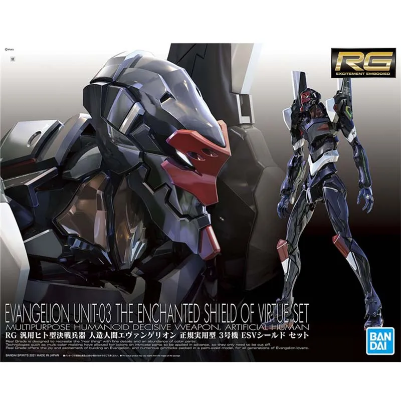 Kit Modello Bandai Evangelion  - Model Kit Eva 00 recensione e prezzo