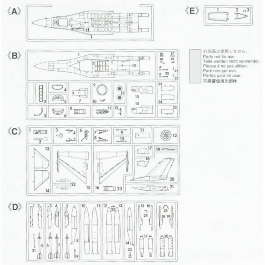 HASEGAWA HA00232 1/72 F-16C Fi - Model Kit Hasegawa recensione e prezzo