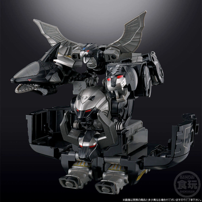 Bandai Smp Gaoking Black Versi - Model Kit Megazord recensione e prezzo