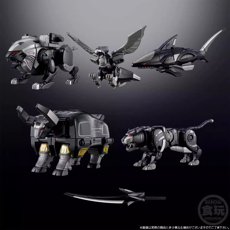 Bandai Smp Gaoking Black Versi - Model Kit Megazord recensione e prezzo