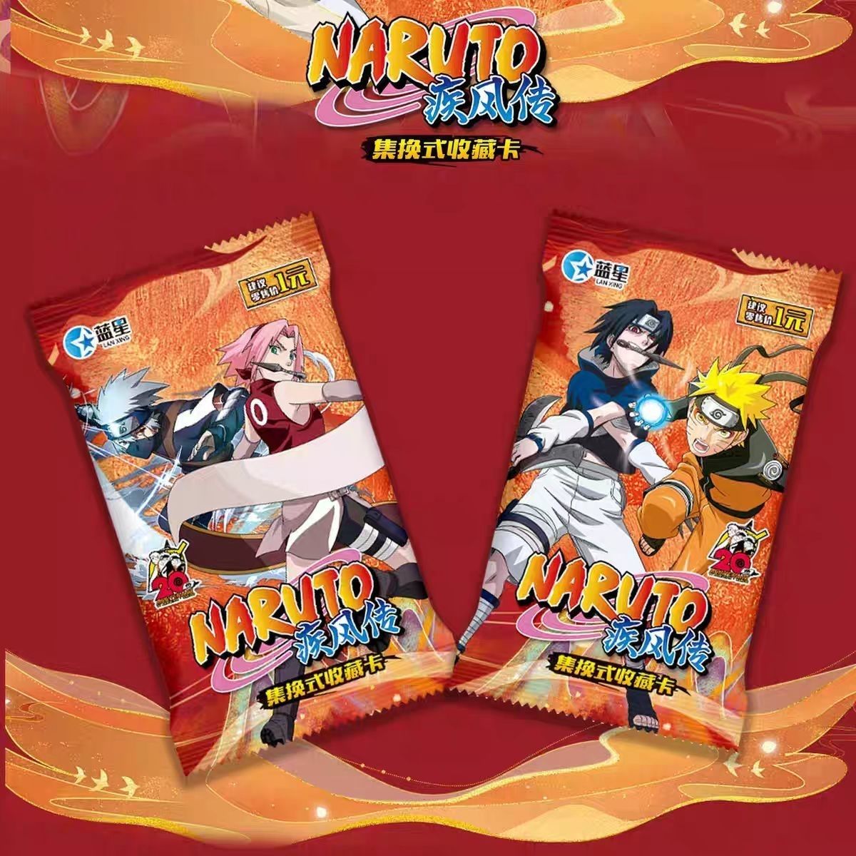 Carte da Collezione Naruto Shi - Model Kit Naruto recensione e prezzo