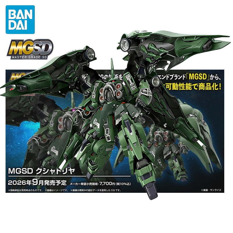 BANDAI MGSD Mobile Suit Gundam - Model Kit Kshatriya recensione e prezzo