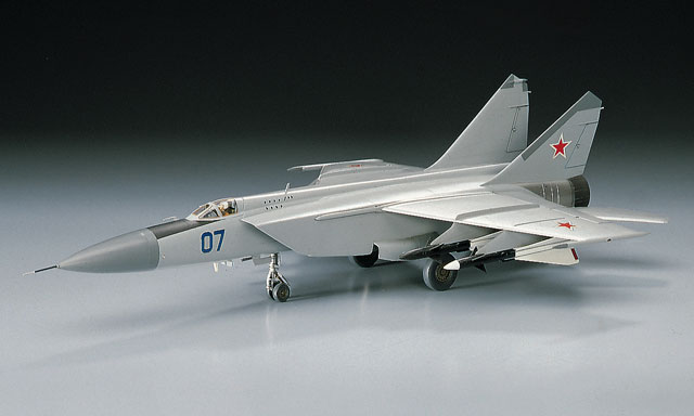 Modello di assemblaggio prefab - Model Kit Hasegawa recensione e prezzo