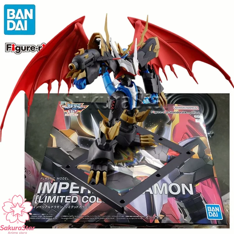 【Disponibile】Bandai PB Limited - Model Kit Imperialdramon recensione e prezzo