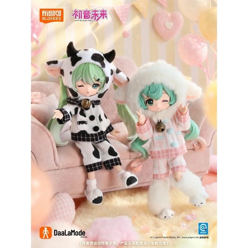 Serie Originale Blokees DaaLaM - Model Kit Blokees recensione e prezzo