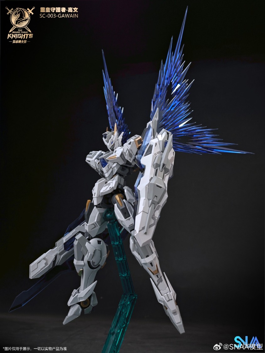 SNAA 1/144 I Cavalieri della T - Model Kit Lancelot recensione e prezzo