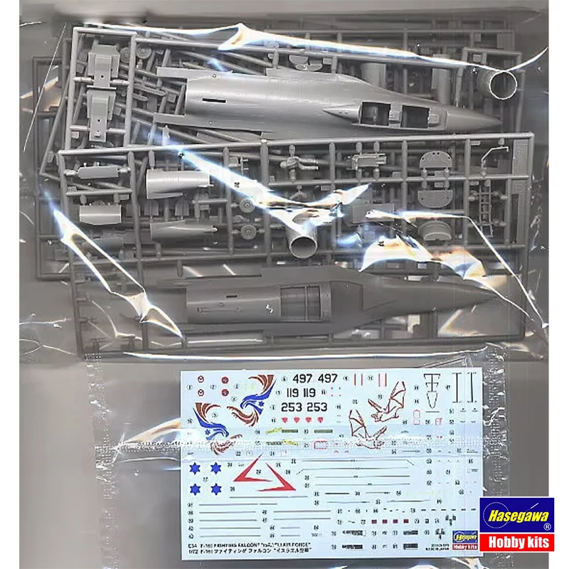 Hasegawa Kit modello di aereo  - Model Kit Hasegawa recensione e prezzo