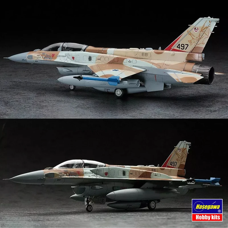 Hasegawa Kit modello di aereo  - Model Kit Hasegawa recensione e prezzo