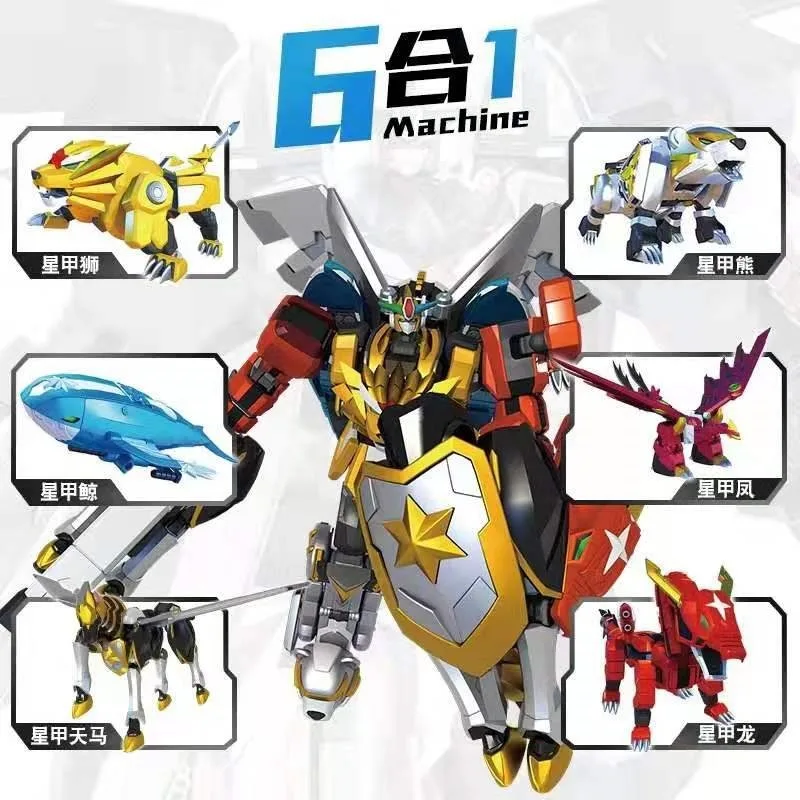 Nuovi Giocattoli per Bambini 2 - Model Kit Megazord recensione e prezzo