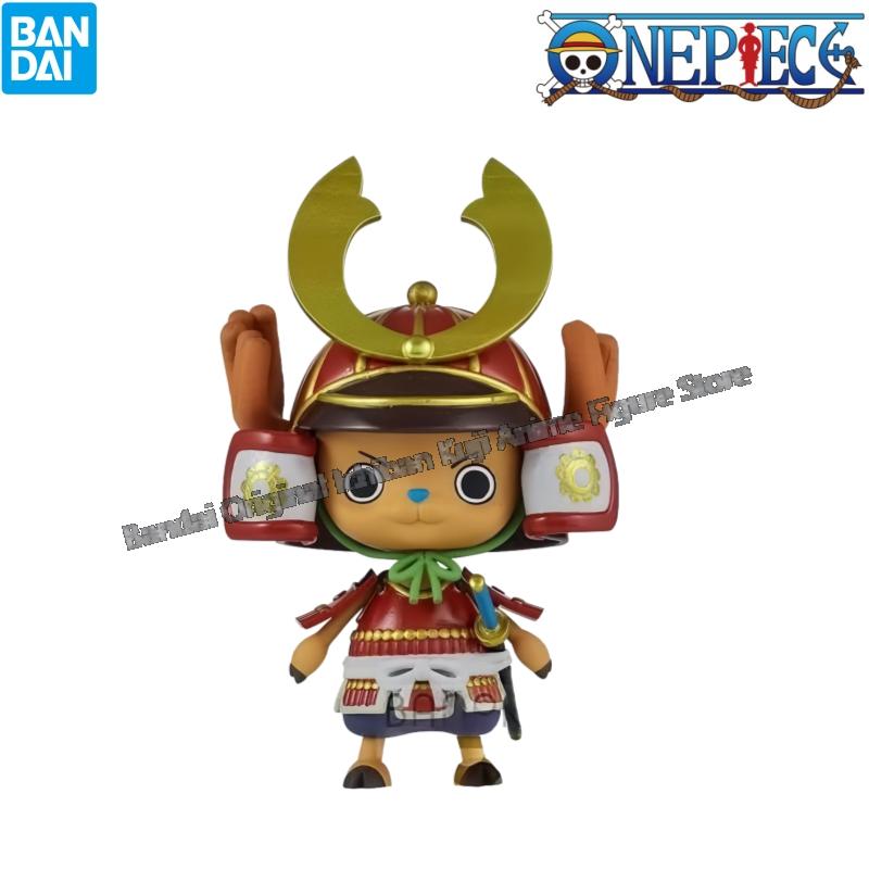 Disponibile Bandai Scatola ori - Model Kit Chopper recensione e prezzo