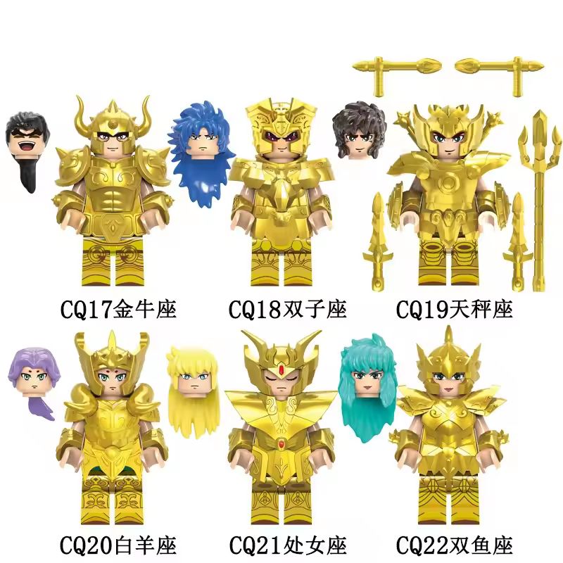 6/12 Pz/set Anime Saint Seiya  - Model Kit Kiryu recensione e prezzo