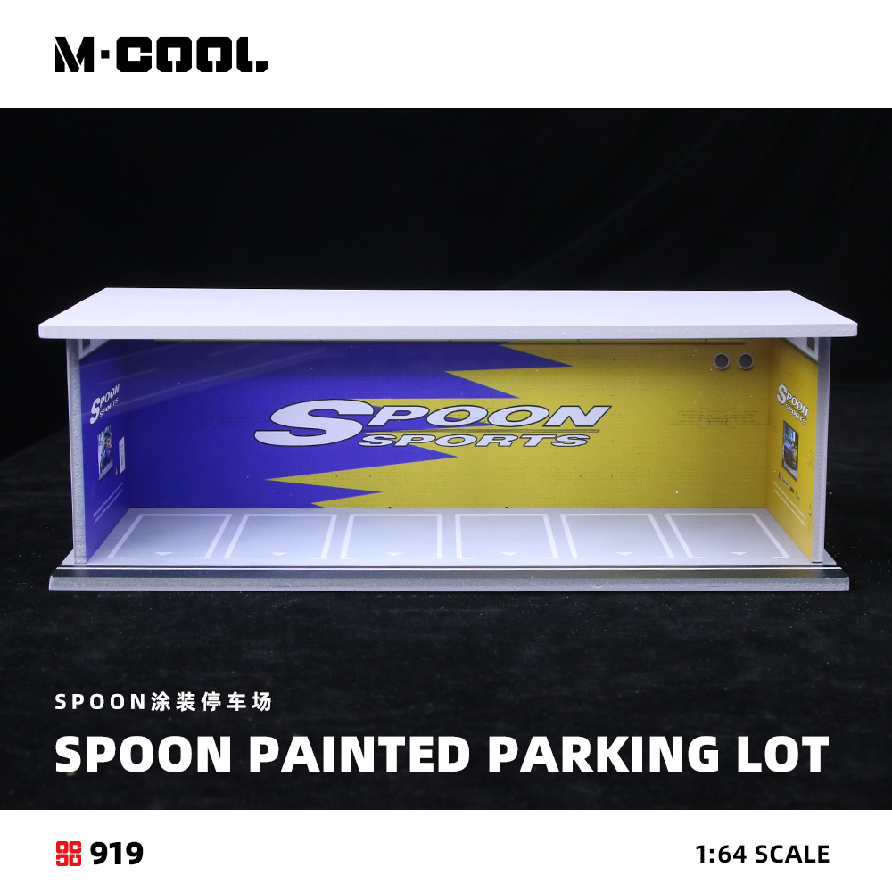 MoreArt/M-Cool 1:64 Modello di - Model Kit Initial D recensione e prezzo