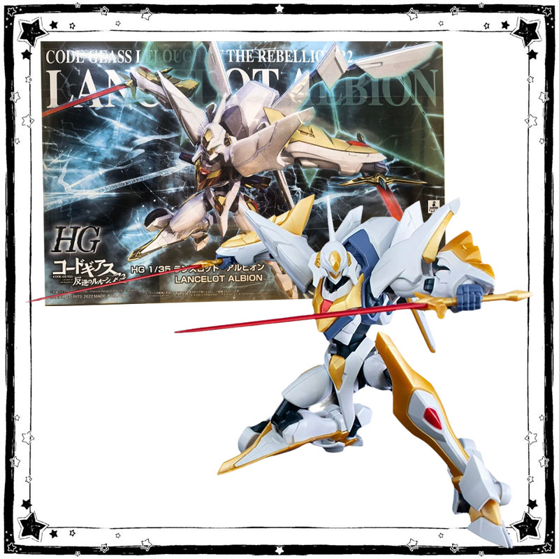 Bandai Code Geass Lelouch of T - Model Kit Lancelot recensione e prezzo
