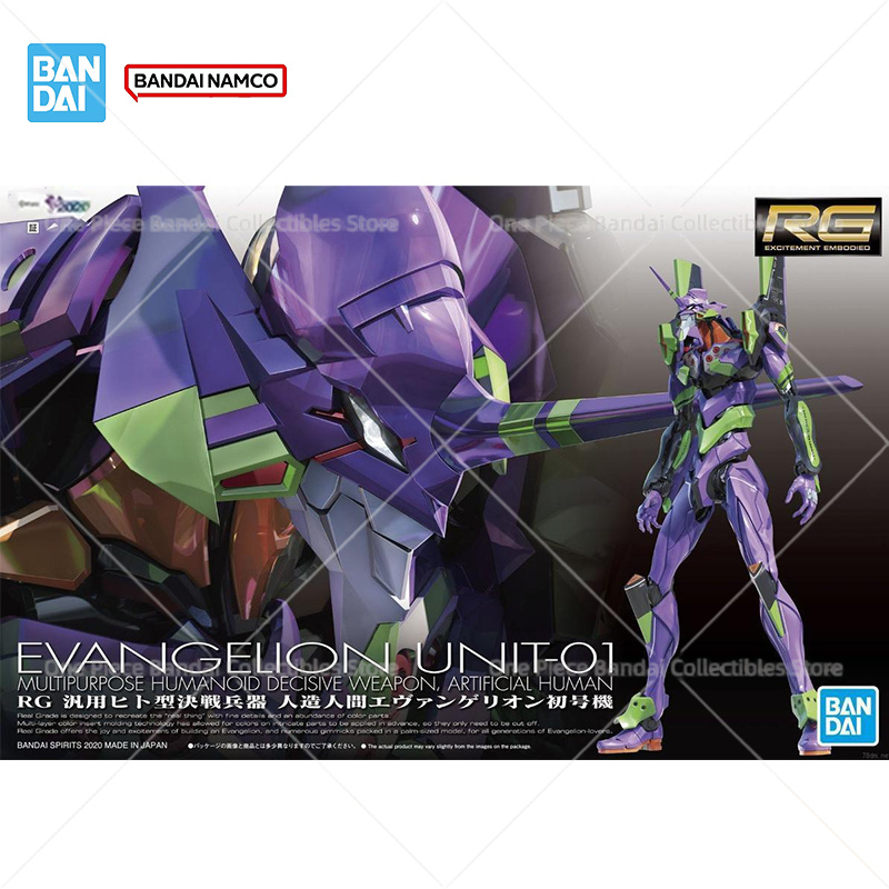 Bandai Originale Autentico Kit - Model Kit Genesis recensione e prezzo