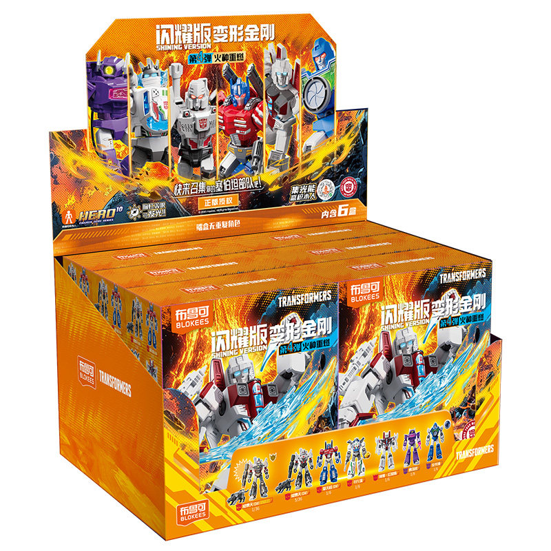 Blokees Transformers Versione  - Model Kit Toy recensione e prezzo